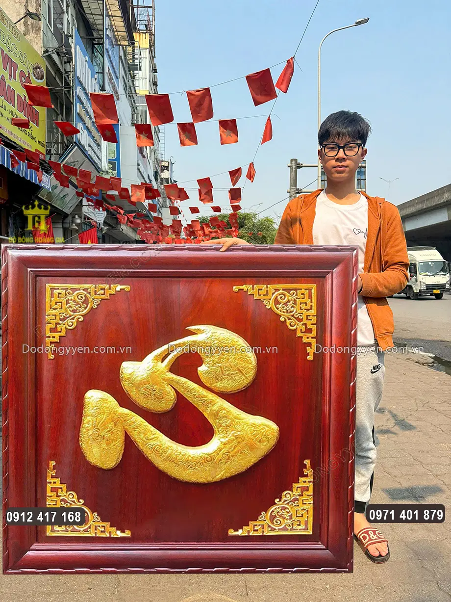 Bức tranh mang nhiều &yacute; nghĩa phong thủy học tốt đẹp